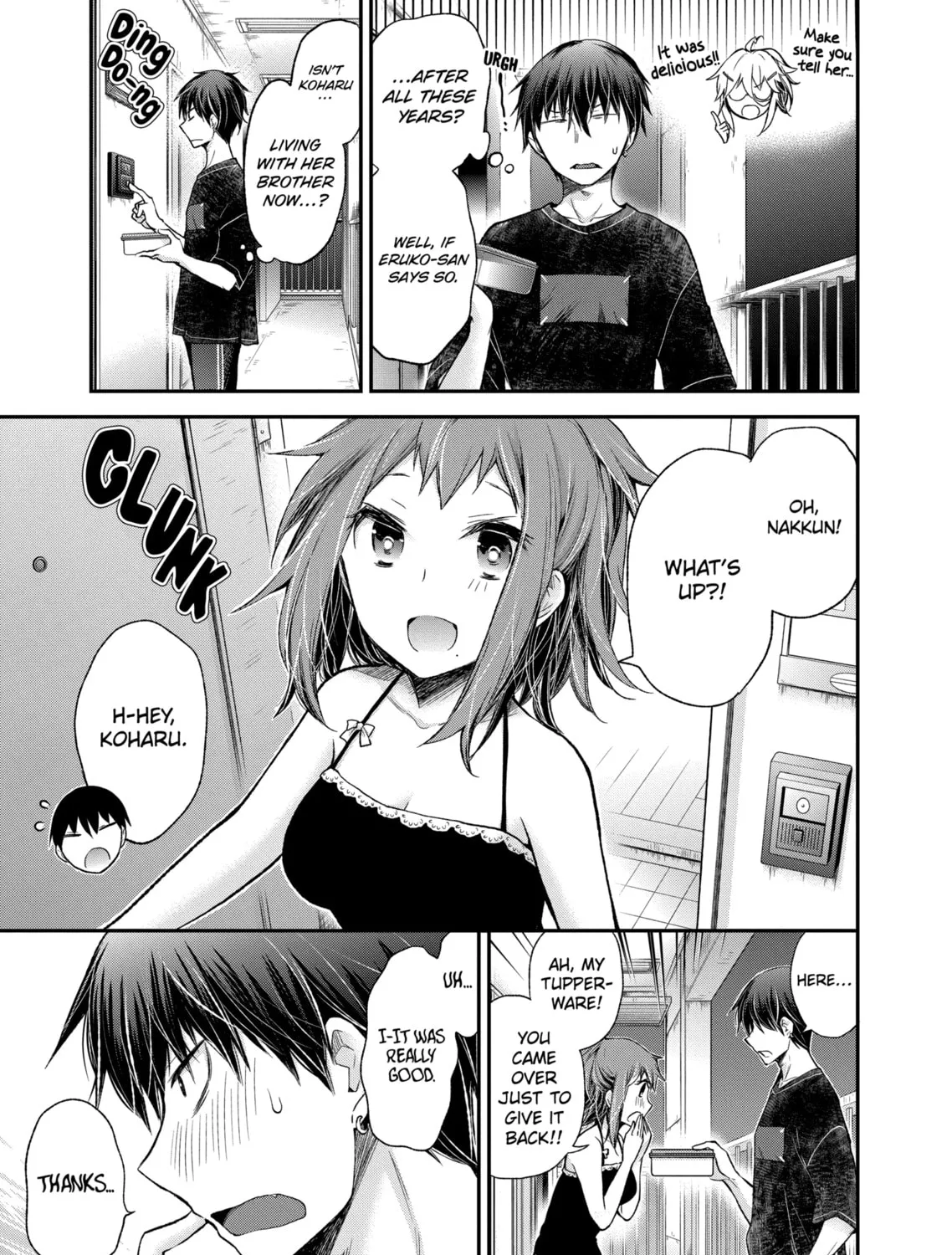 Read Eroko-san on the Attack chapter 15 image 24 on Lezhin