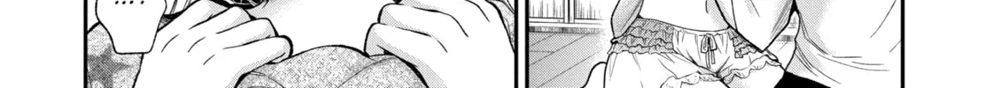 Read Eroko-san on the Attack chapter 15 image 3 on Lezhin
