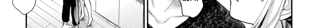 Read Eroko-san on the Attack chapter 15 image 33 on Lezhin