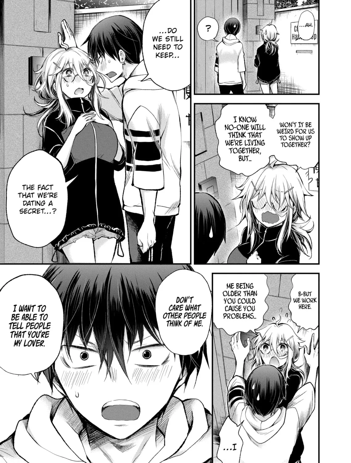 Read Eroko-san on the Attack chapter 16 image 12 on Lezhin