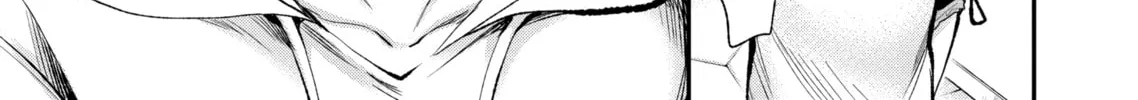 Read Eroko-san on the Attack chapter 16 image 13 on Lezhin
