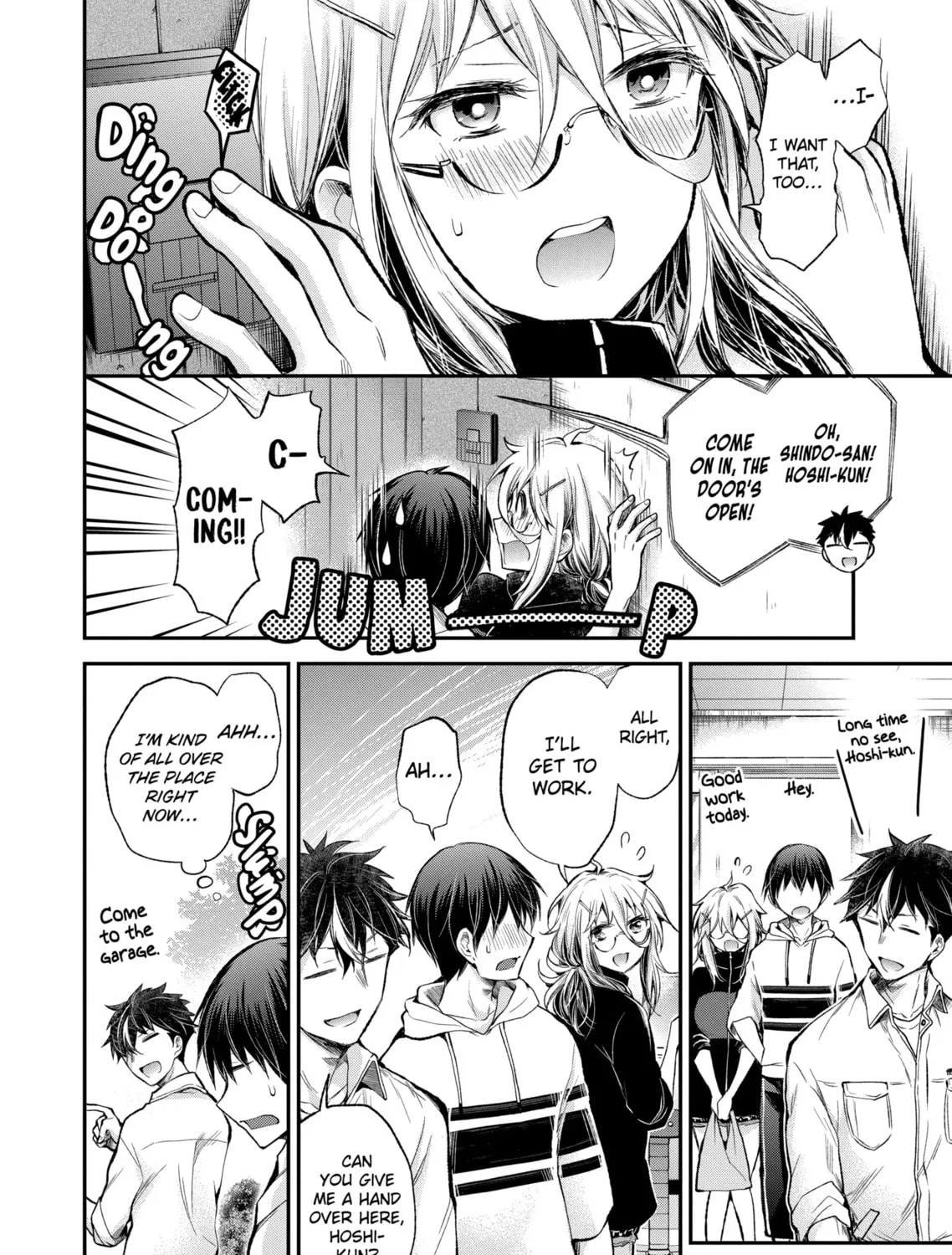 Read Eroko-san on the Attack chapter 16 image 14 on Lezhin