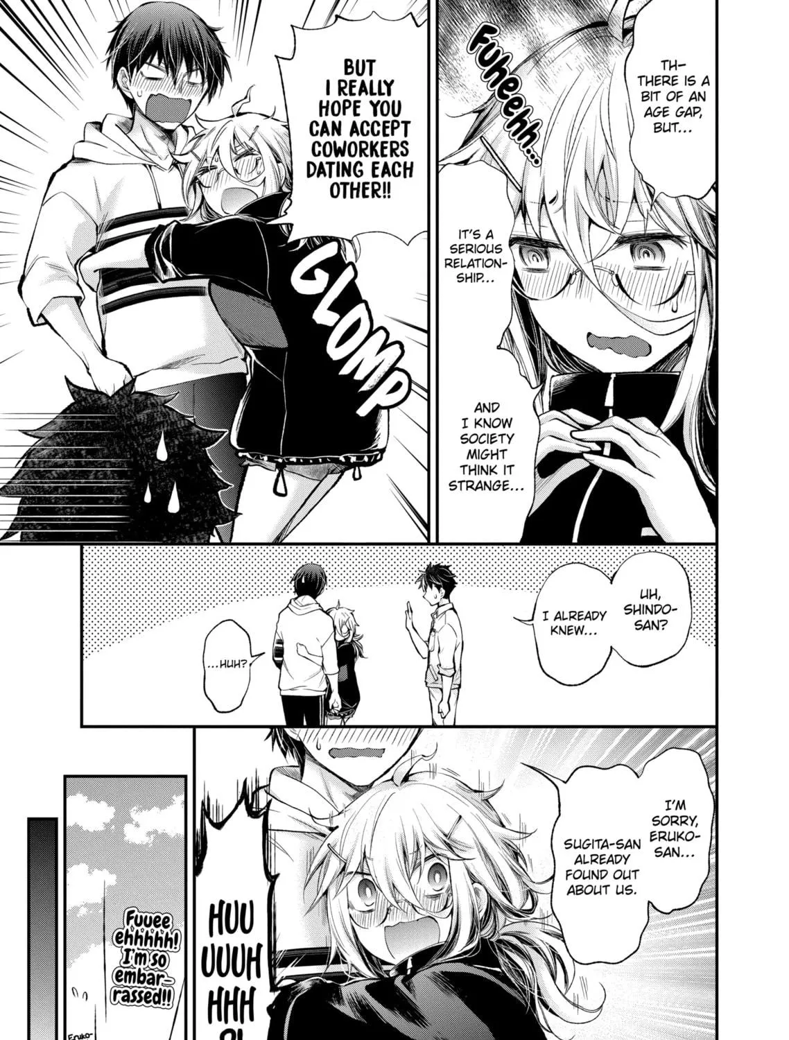 Read Eroko-san on the Attack chapter 16 image 28 on Lezhin