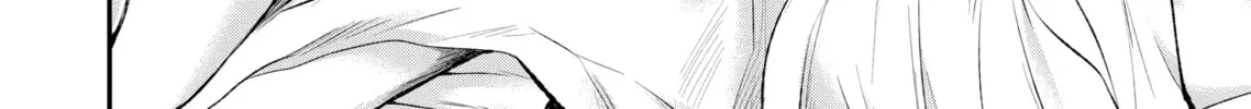 Read Eroko-san on the Attack chapter 16 image 3 on Lezhin