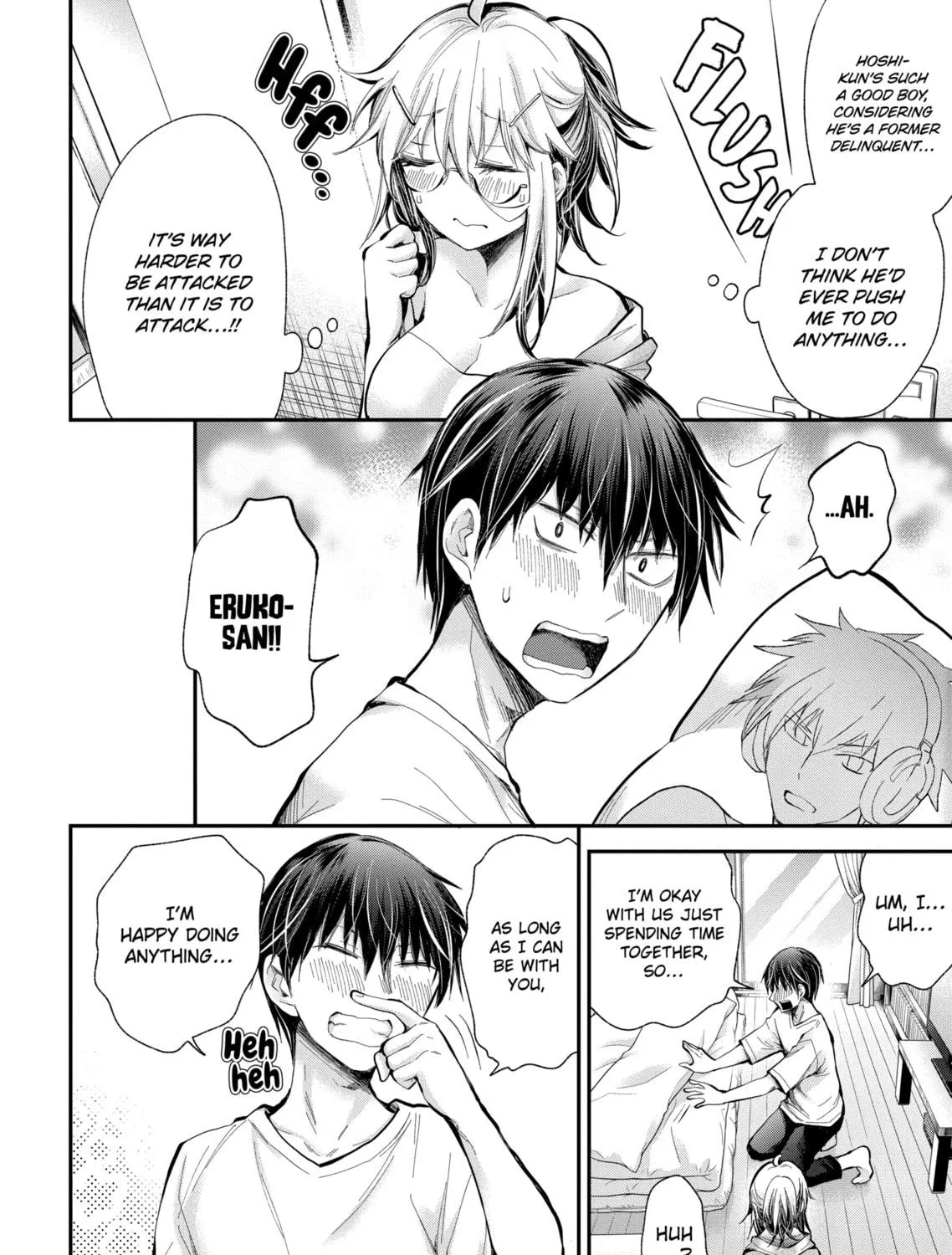 Read Eroko-san on the Attack chapter 17 image 18 on Lezhin