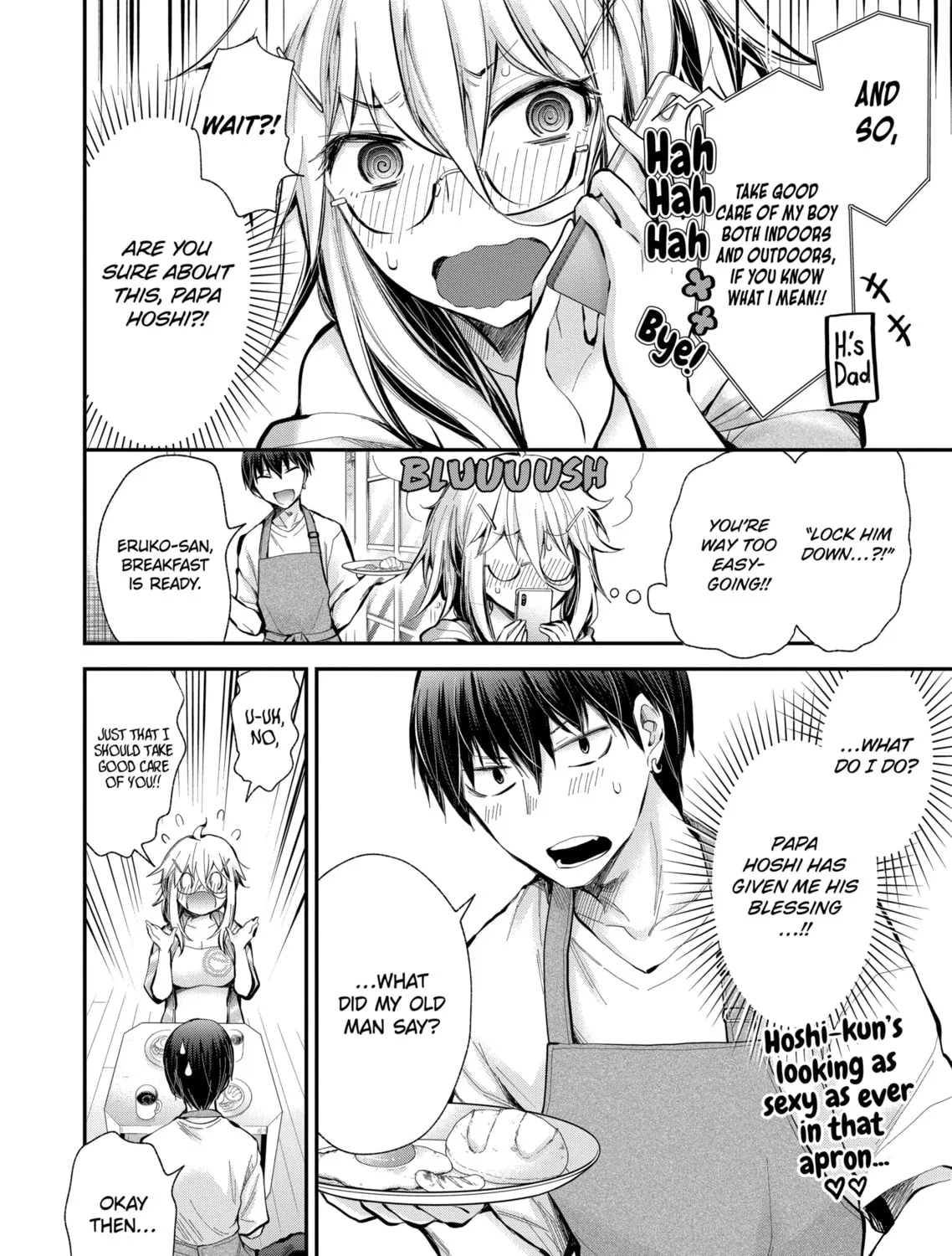 Read Eroko-san on the Attack chapter 17 image 2 on Lezhin
