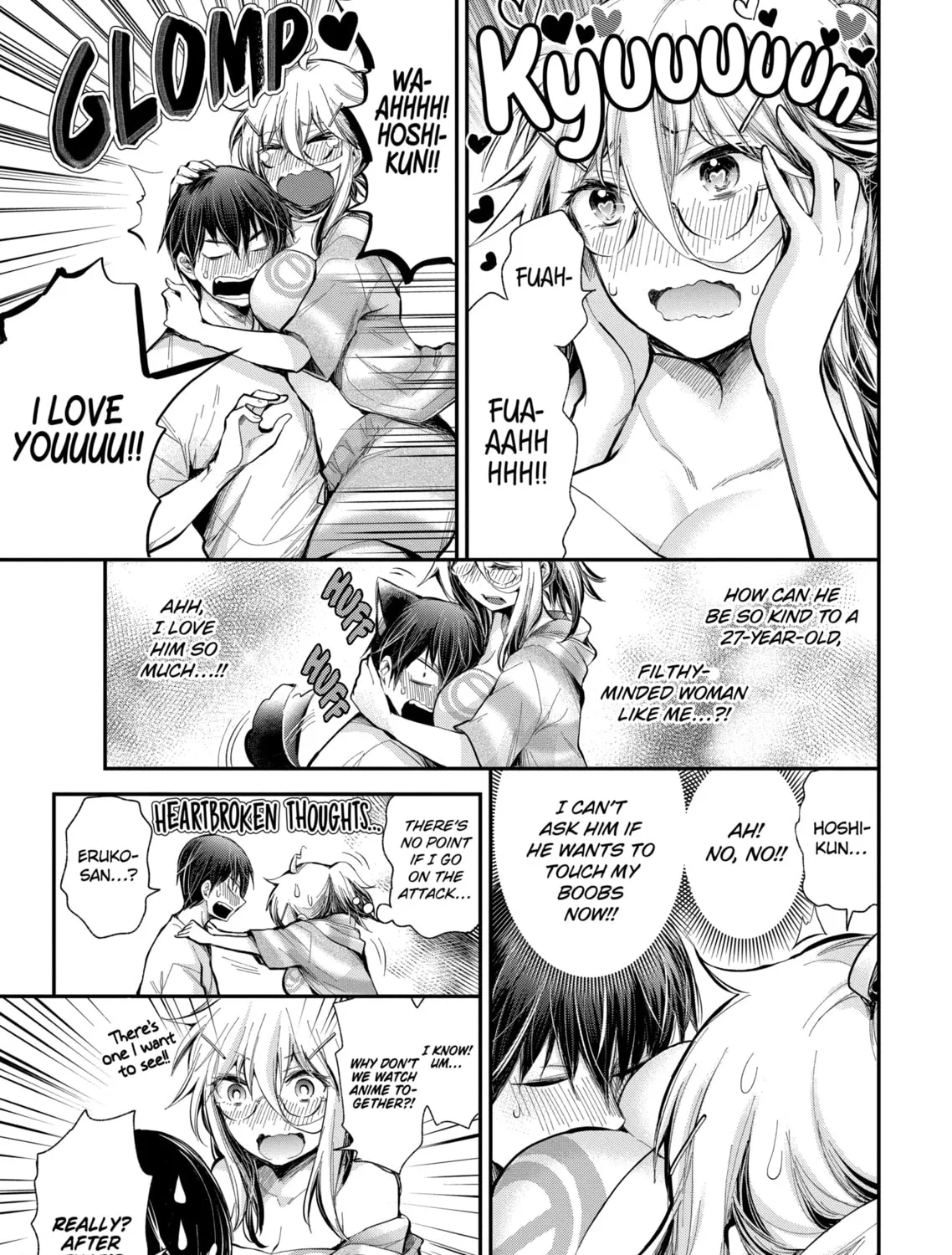 Read Eroko-san on the Attack chapter 17 image 20 on Lezhin