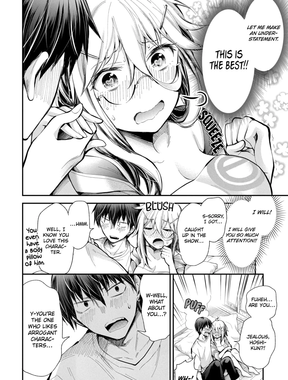 Read Eroko-san on the Attack chapter 17 image 26 on Lezhin