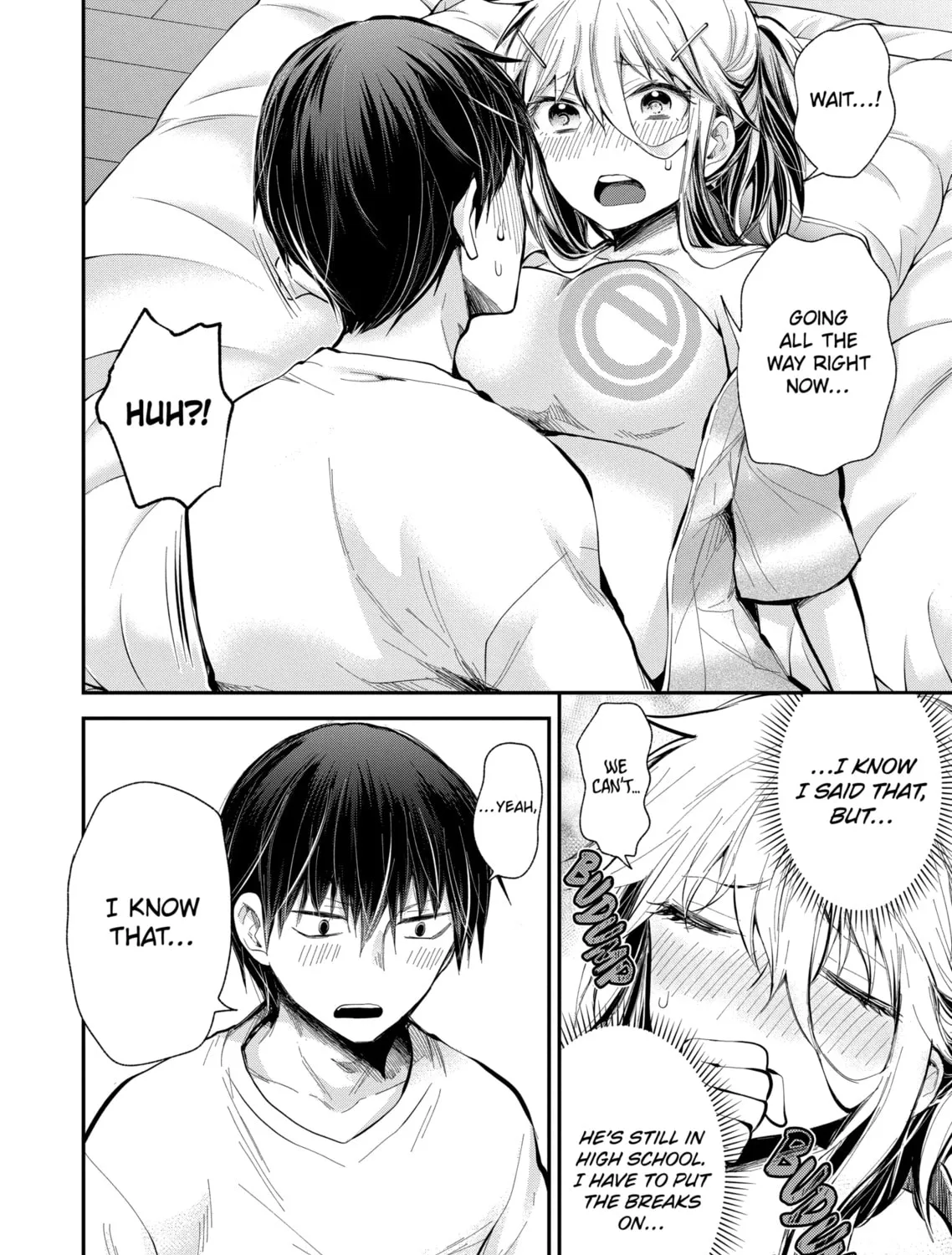Read Eroko-san on the Attack chapter 17 image 30 on Lezhin