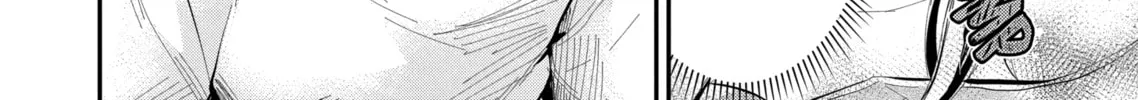 Read Eroko-san on the Attack chapter 17 image 31 on Lezhin