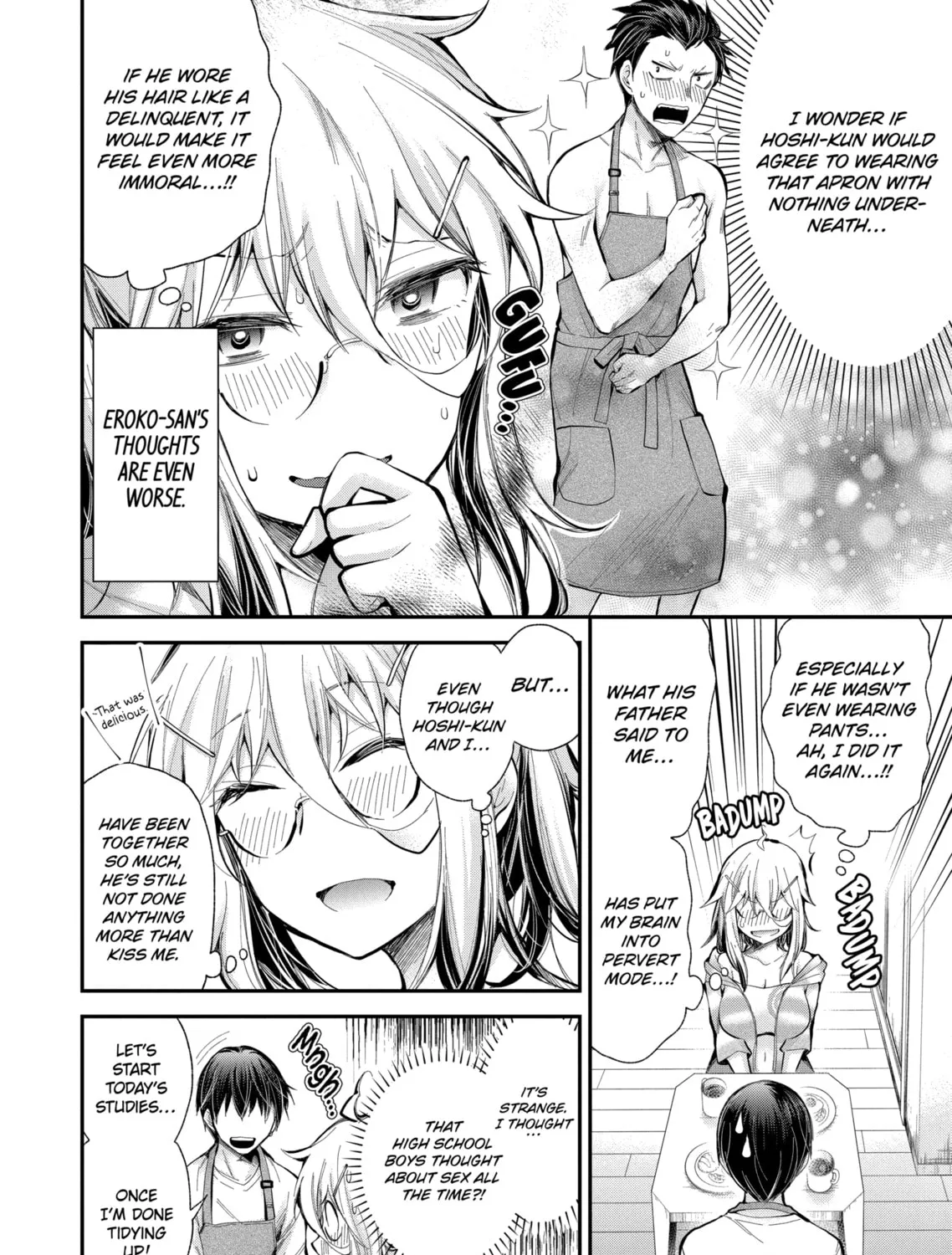 Read Eroko-san on the Attack chapter 17 image 6 on Lezhin