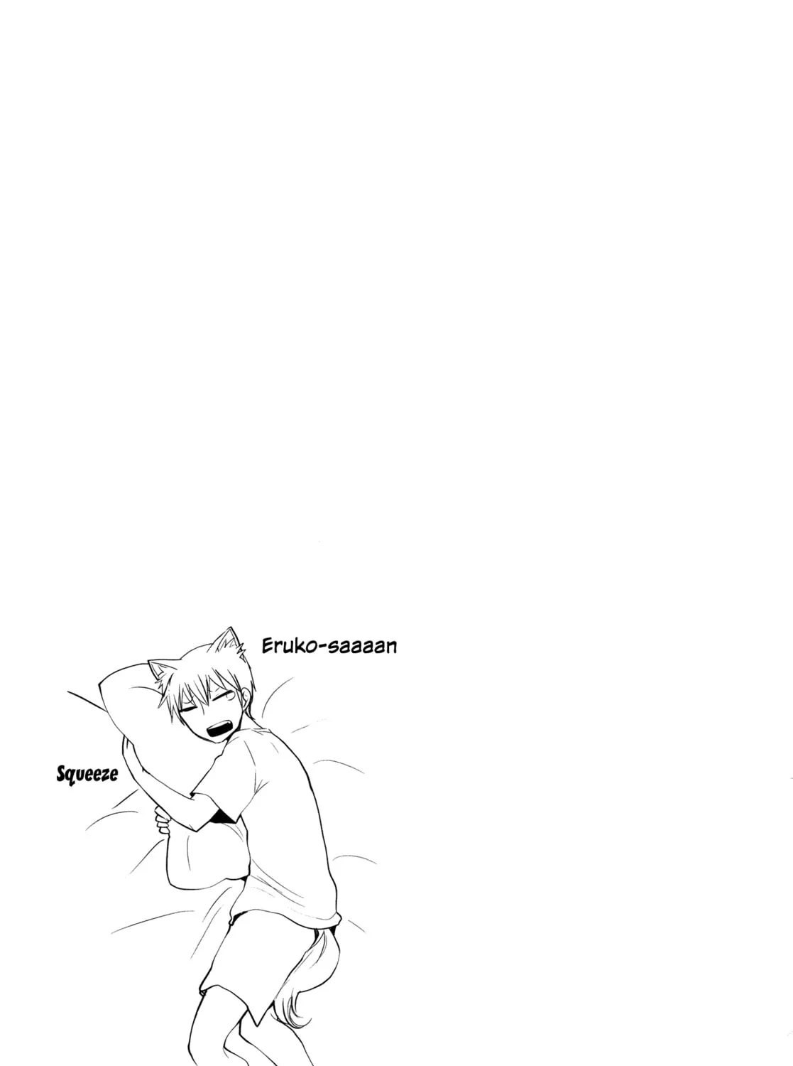 Read Eroko-san on the Attack chapter 18.5 image 14 on Lezhin