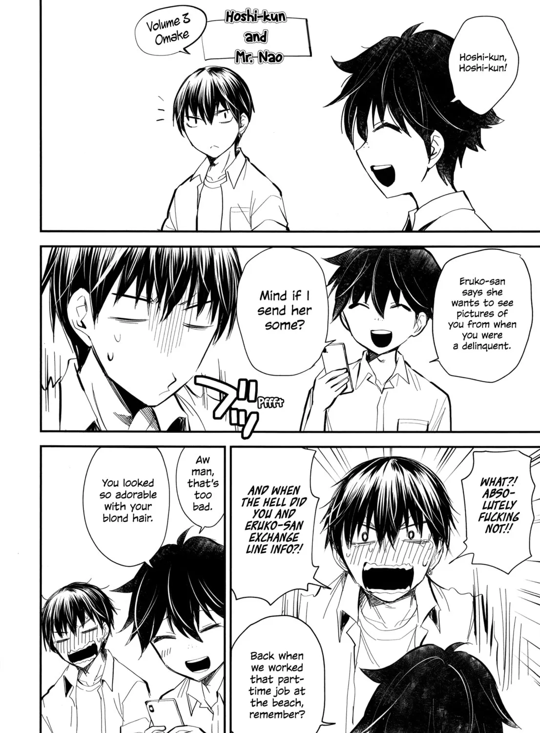 Read Eroko-san on the Attack chapter 18.5 image 22 on Lezhin