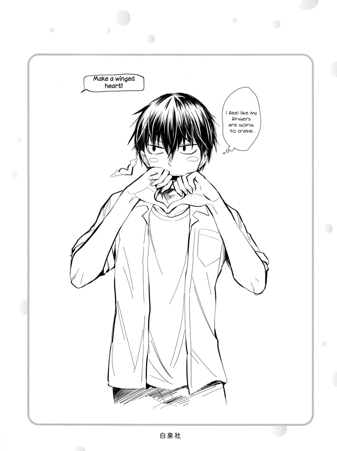 Read Eroko-san on the Attack chapter 18.5 image 4 on Lezhin