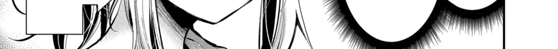 Read Eroko-san on the Attack chapter 18 image 1 on Lezhin