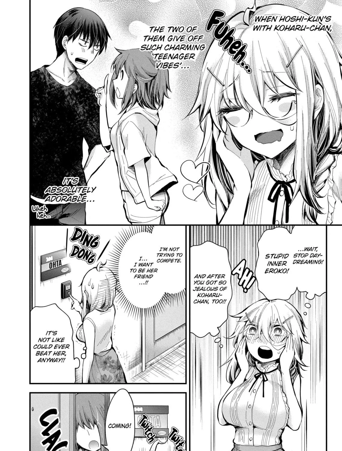 Read Eroko-san on the Attack chapter 18 image 10 on Lezhin