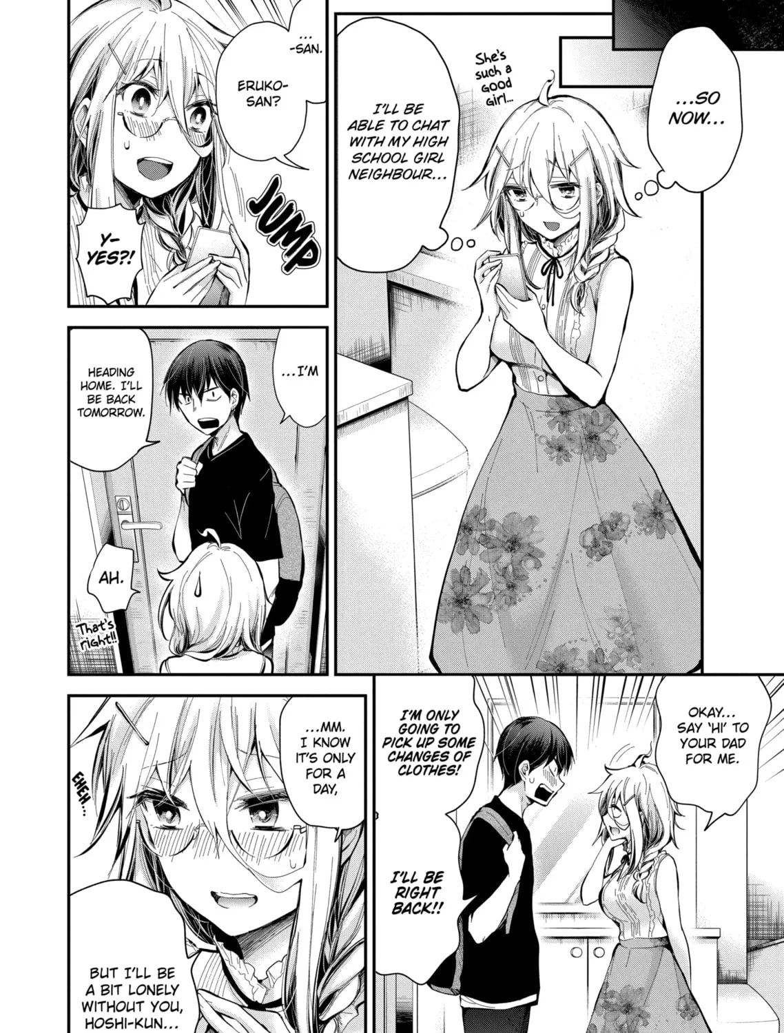 Read Eroko-san on the Attack chapter 18 image 2 on Lezhin