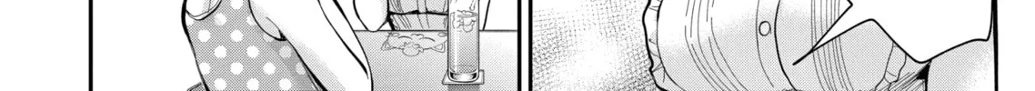 Read Eroko-san on the Attack chapter 18 image 27 on Lezhin