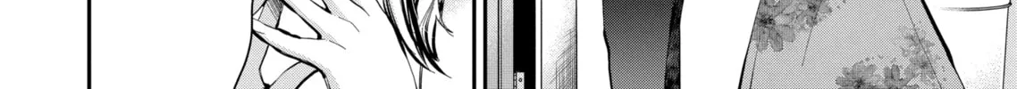 Read Eroko-san on the Attack chapter 18 image 3 on Lezhin