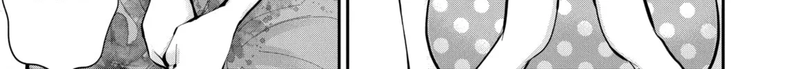 Read Eroko-san on the Attack chapter 18 image 33 on Lezhin