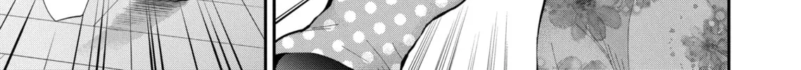 Read Eroko-san on the Attack chapter 18 image 37 on Lezhin
