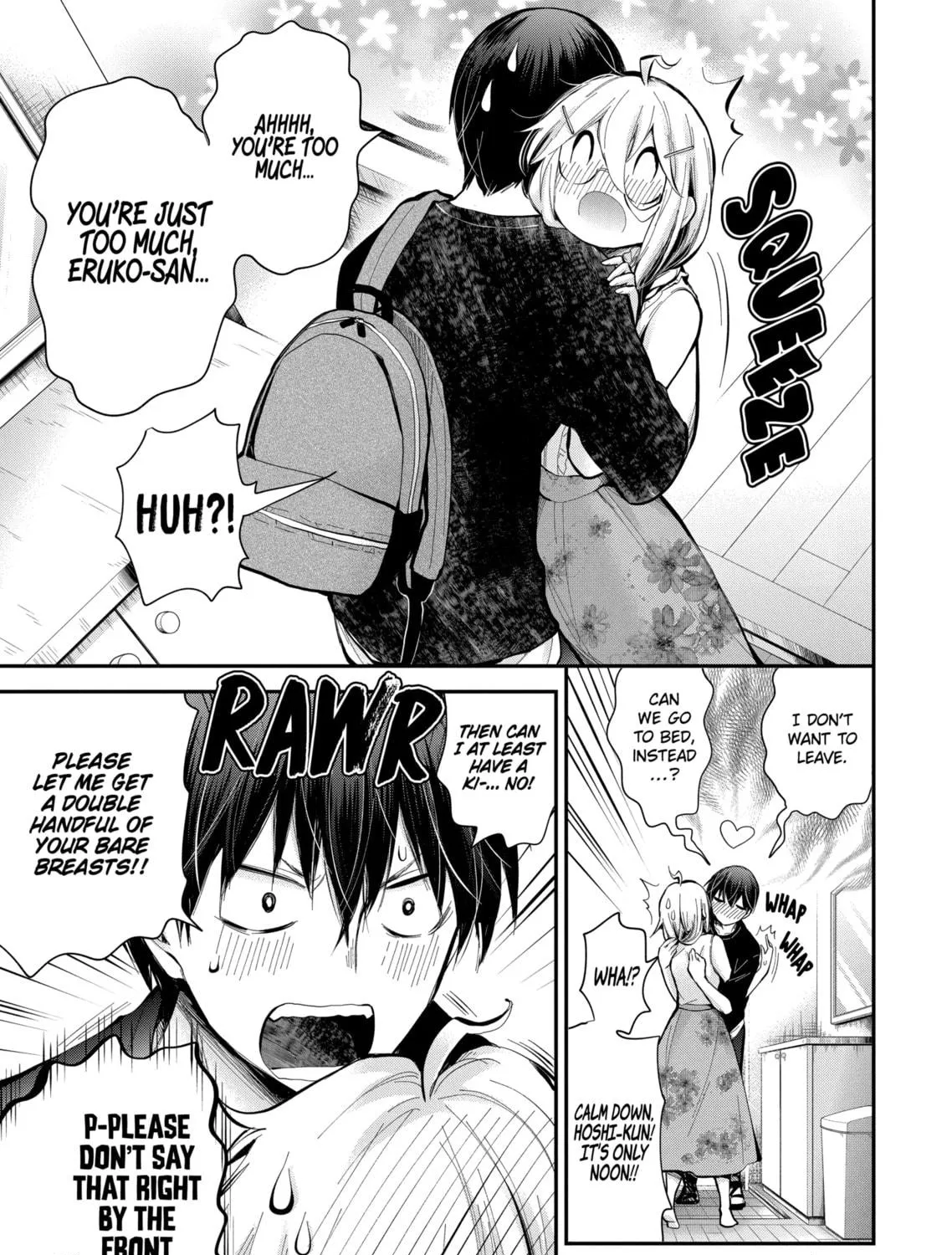 Read Eroko-san on the Attack chapter 18 image 4 on Lezhin