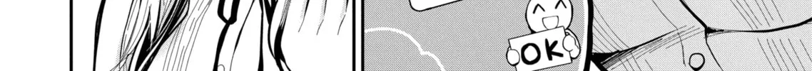 Read Eroko-san on the Attack chapter 18 image 7 on Lezhin