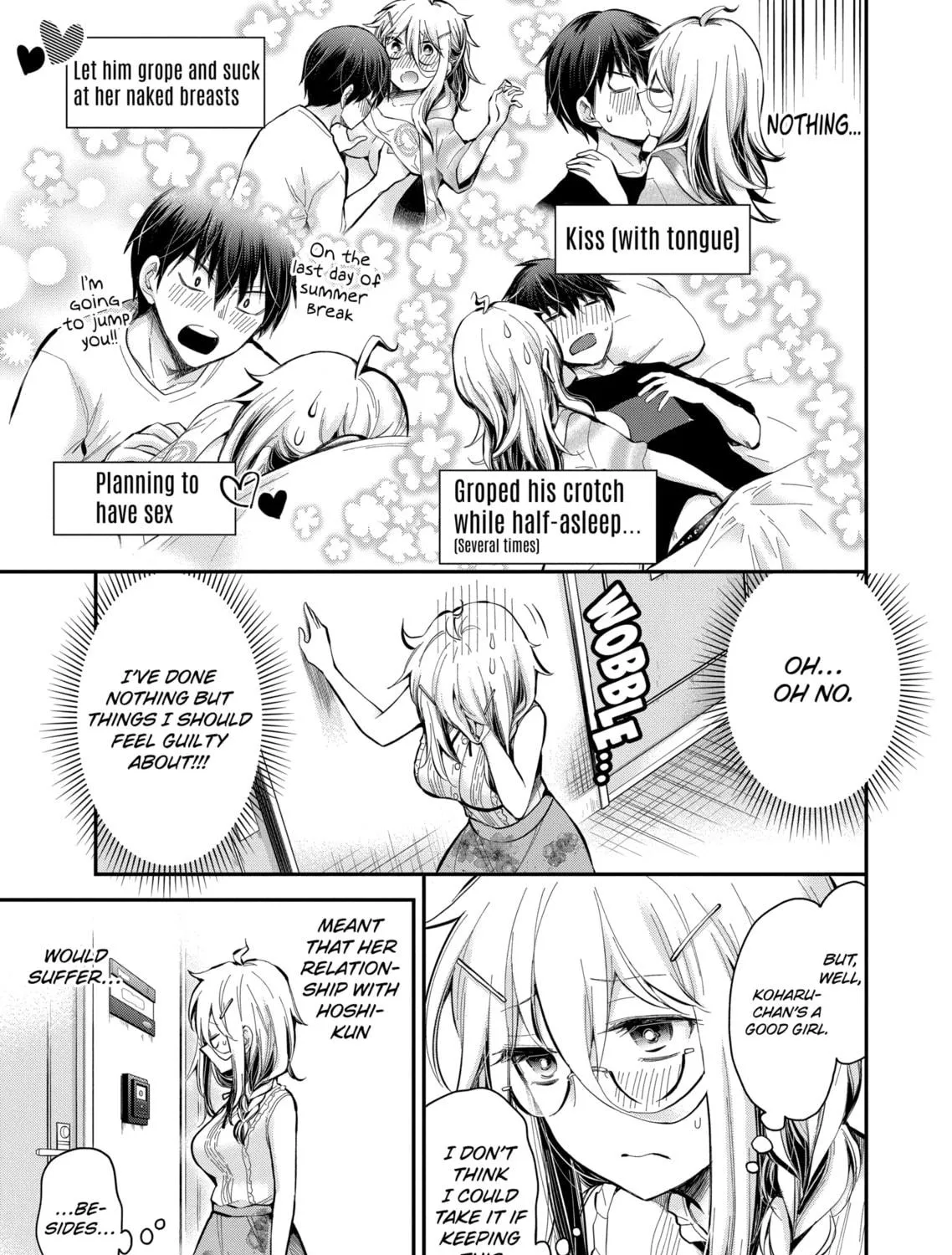 Read Eroko-san on the Attack chapter 18 image 8 on Lezhin