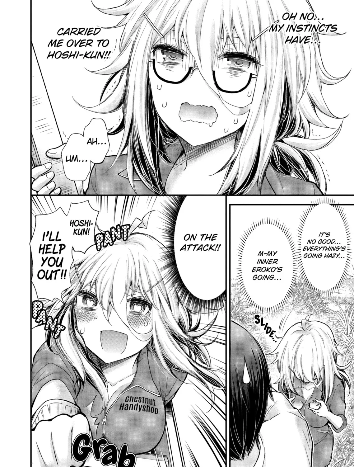 Read Eroko-san on the Attack chapter 2 image 26 on Lezhin