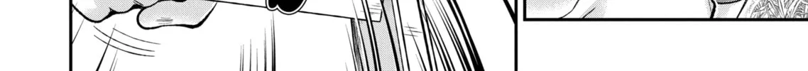 Read Eroko-san on the Attack chapter 2 image 27 on Lezhin