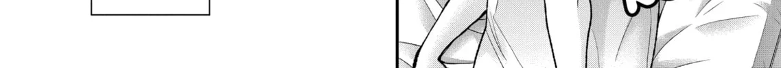 Read Eroko-san on the Attack chapter 2 image 3 on Lezhin