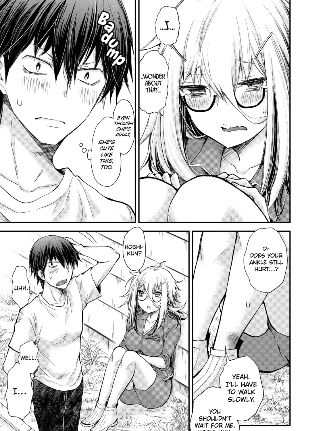 Read Eroko-san on the Attack chapter 2 image 32 on Lezhin