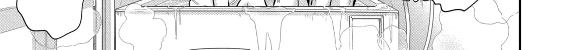 Read Eroko-san on the Attack chapter 20 image 1 on Lezhin