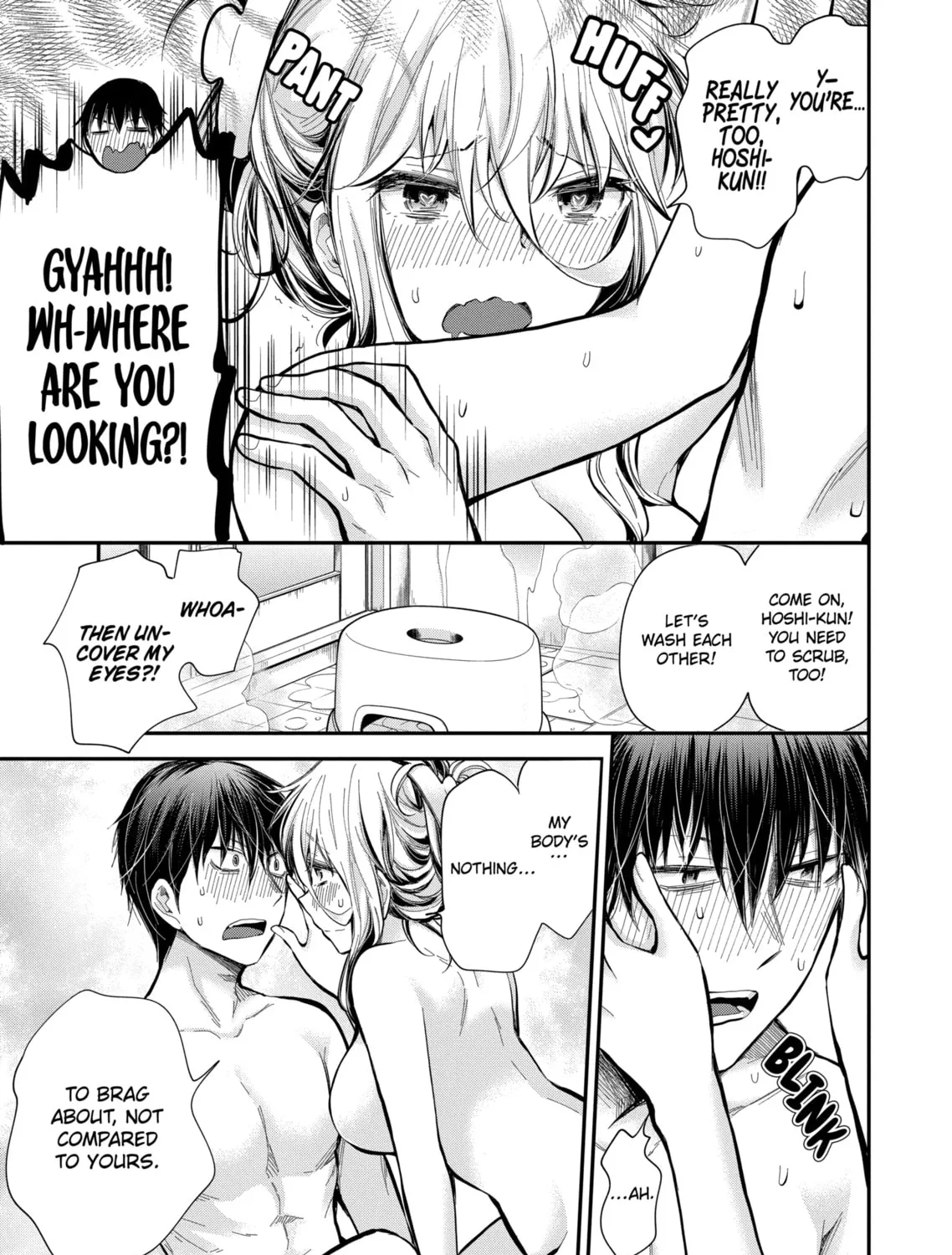 Read Eroko-san on the Attack chapter 20 image 12 on Lezhin