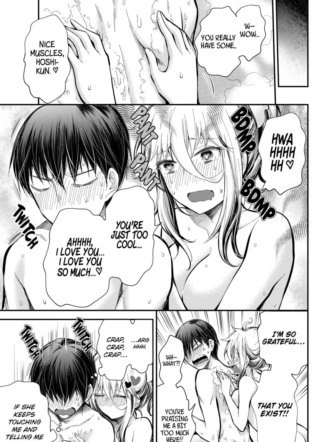 Read Eroko-san on the Attack chapter 20 image 16 on Lezhin