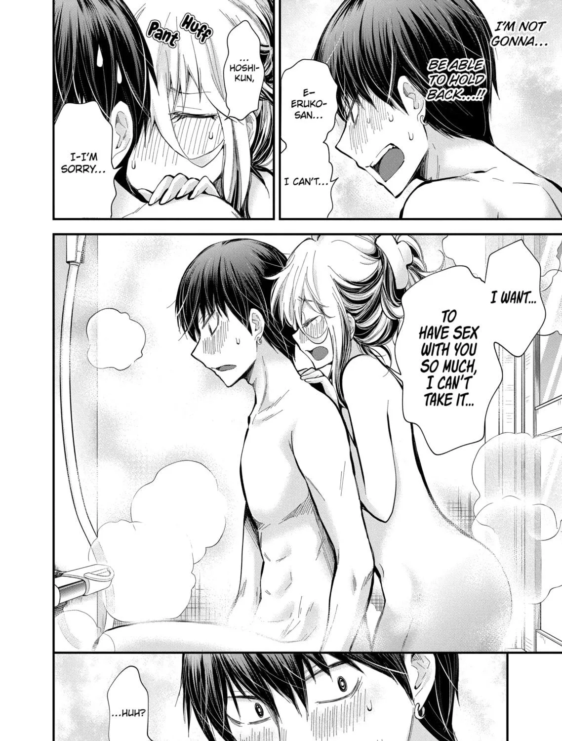 Read Eroko-san on the Attack chapter 20 image 18 on Lezhin