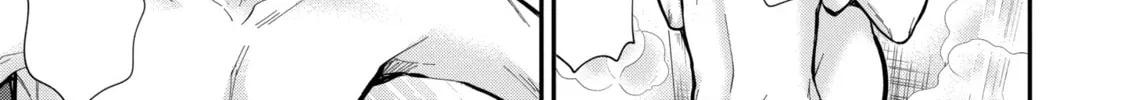 Read Eroko-san on the Attack chapter 20 image 21 on Lezhin