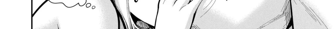 Read Eroko-san on the Attack chapter 20 image 3 on Lezhin