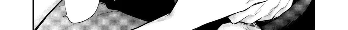 Read Eroko-san on the Attack chapter 20 image 31 on Lezhin
