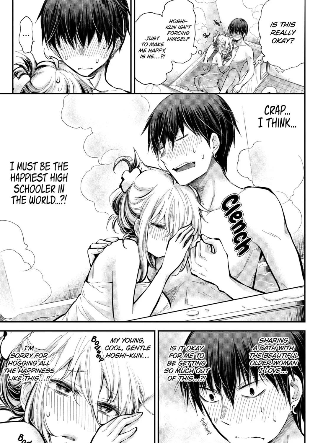 Read Eroko-san on the Attack chapter 20 image 4 on Lezhin