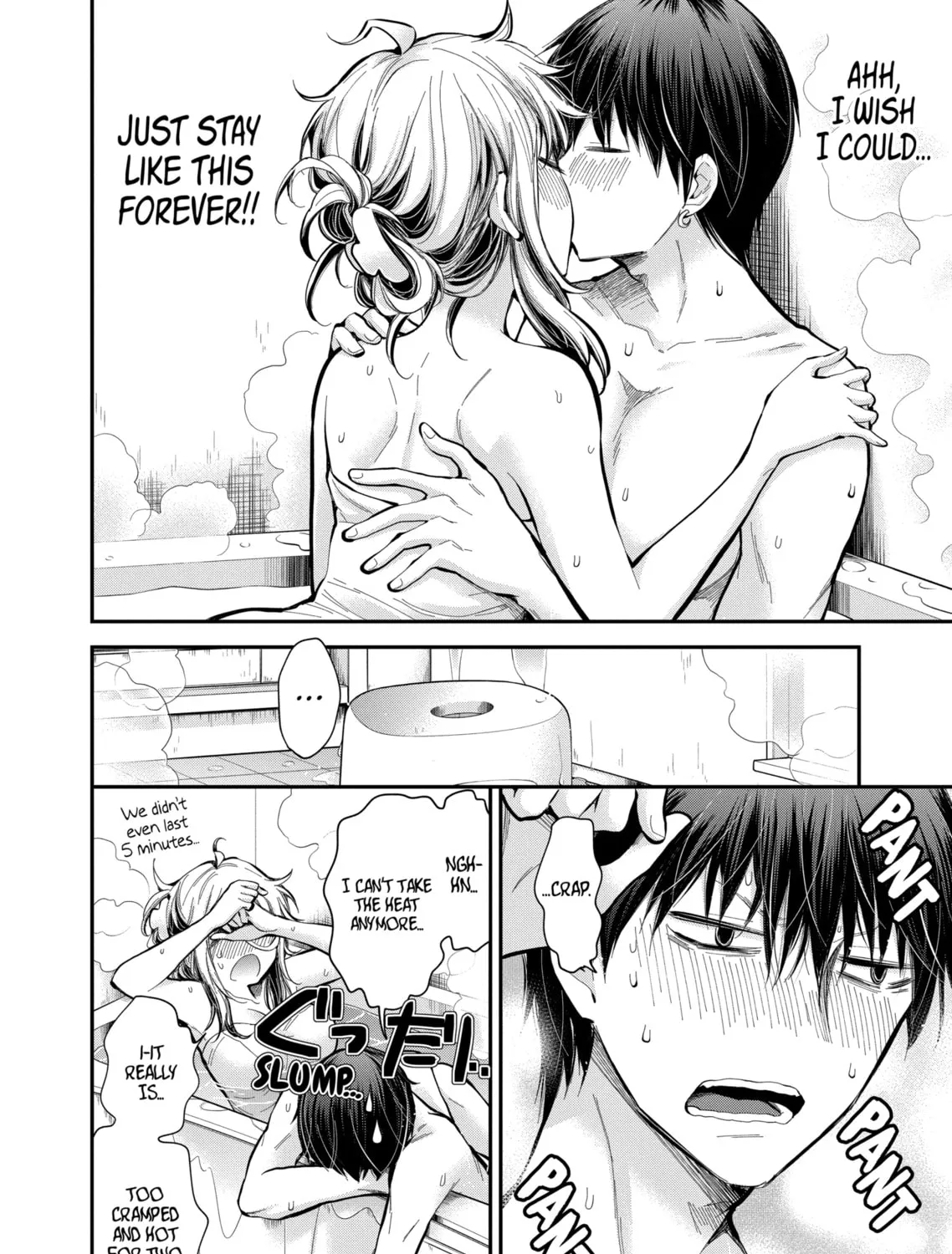 Read Eroko-san on the Attack chapter 20 image 6 on Lezhin