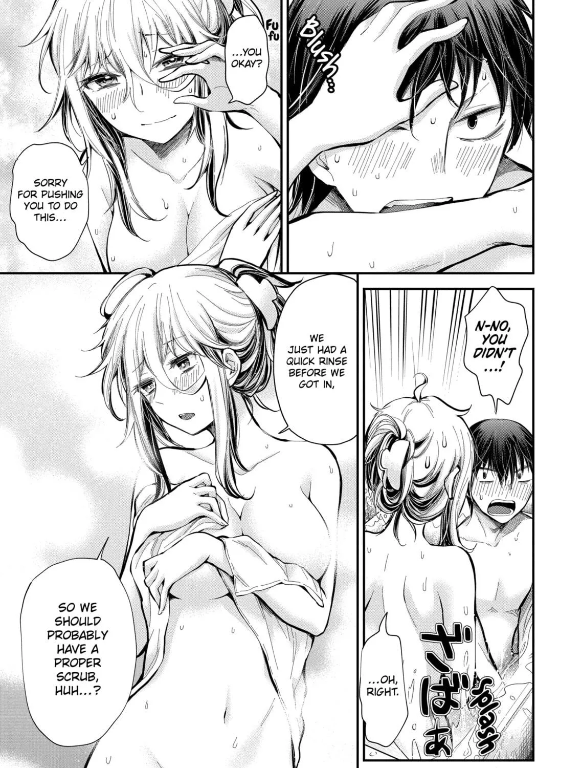 Read Eroko-san on the Attack chapter 20 image 8 on Lezhin