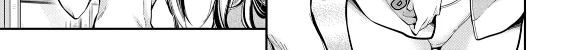 Read Eroko-san on the Attack chapter 21 image 13 on Lezhin