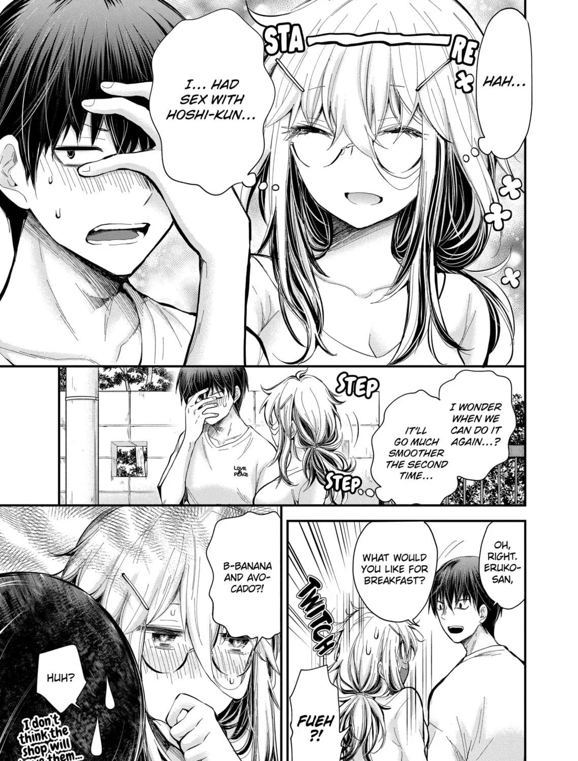 Read Eroko-san on the Attack chapter 21 image 16 on Lezhin