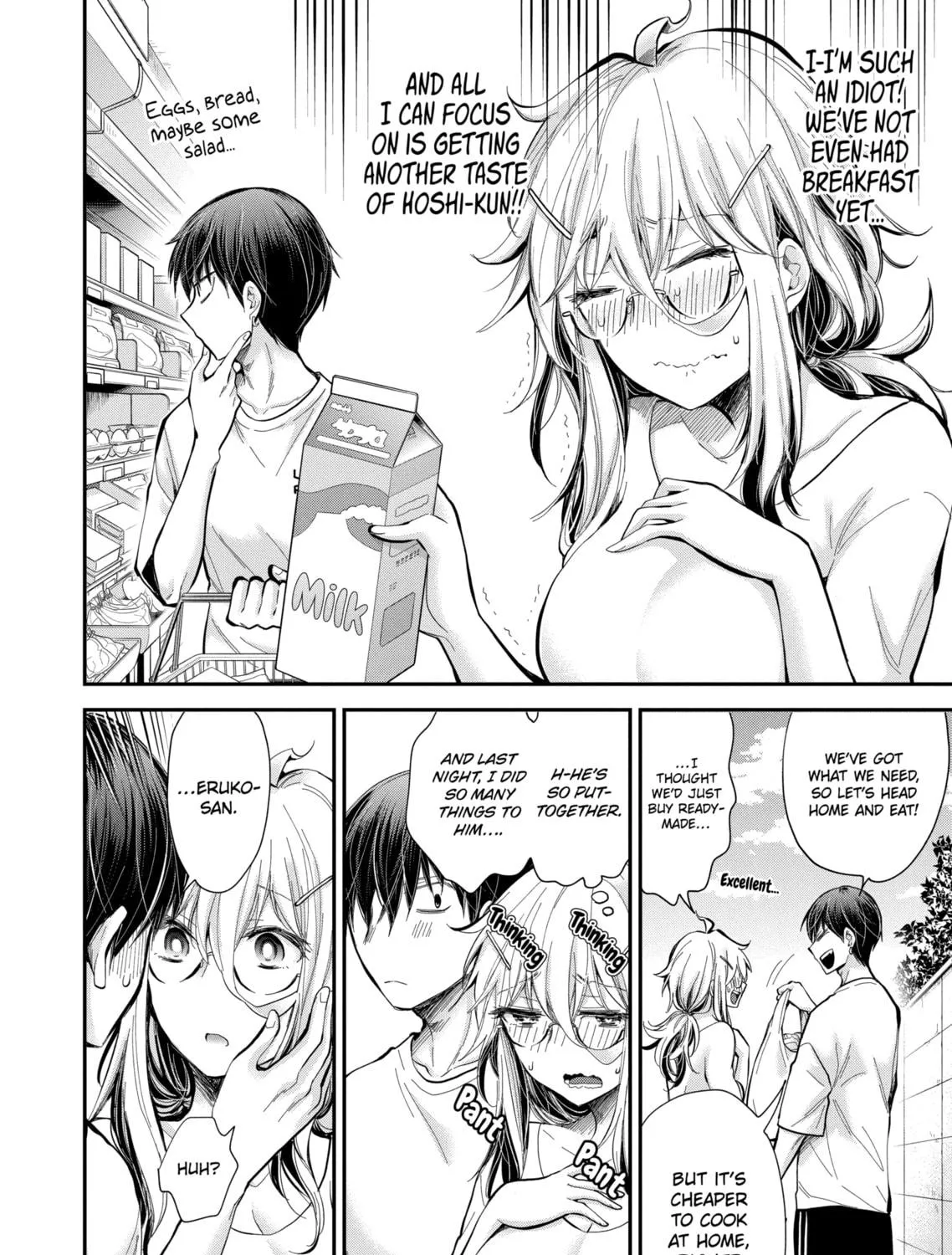 Read Eroko-san on the Attack chapter 21 image 18 on Lezhin