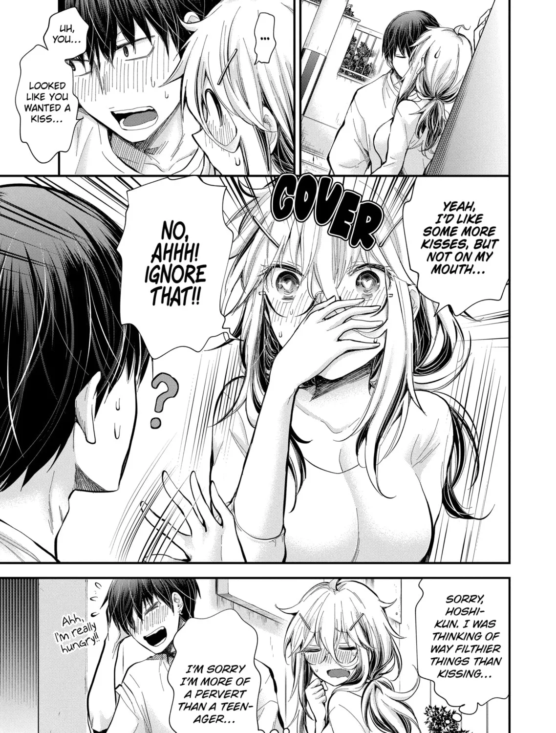 Read Eroko-san on the Attack chapter 21 image 20 on Lezhin