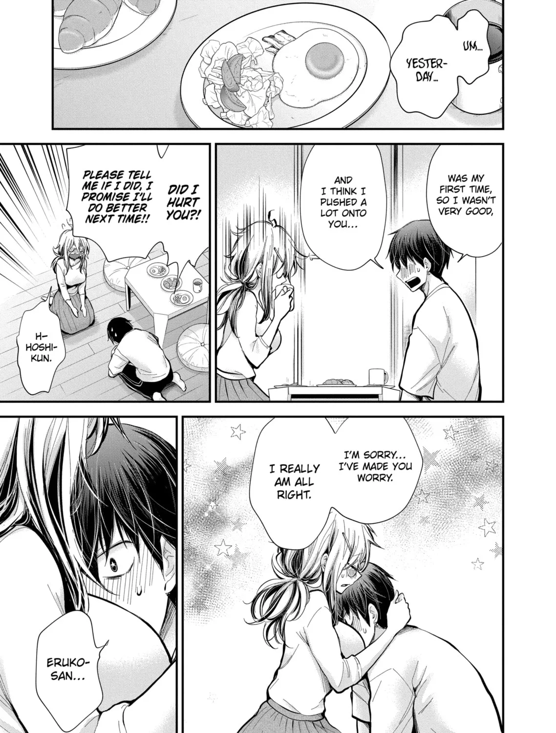 Read Eroko-san on the Attack chapter 21 image 24 on Lezhin