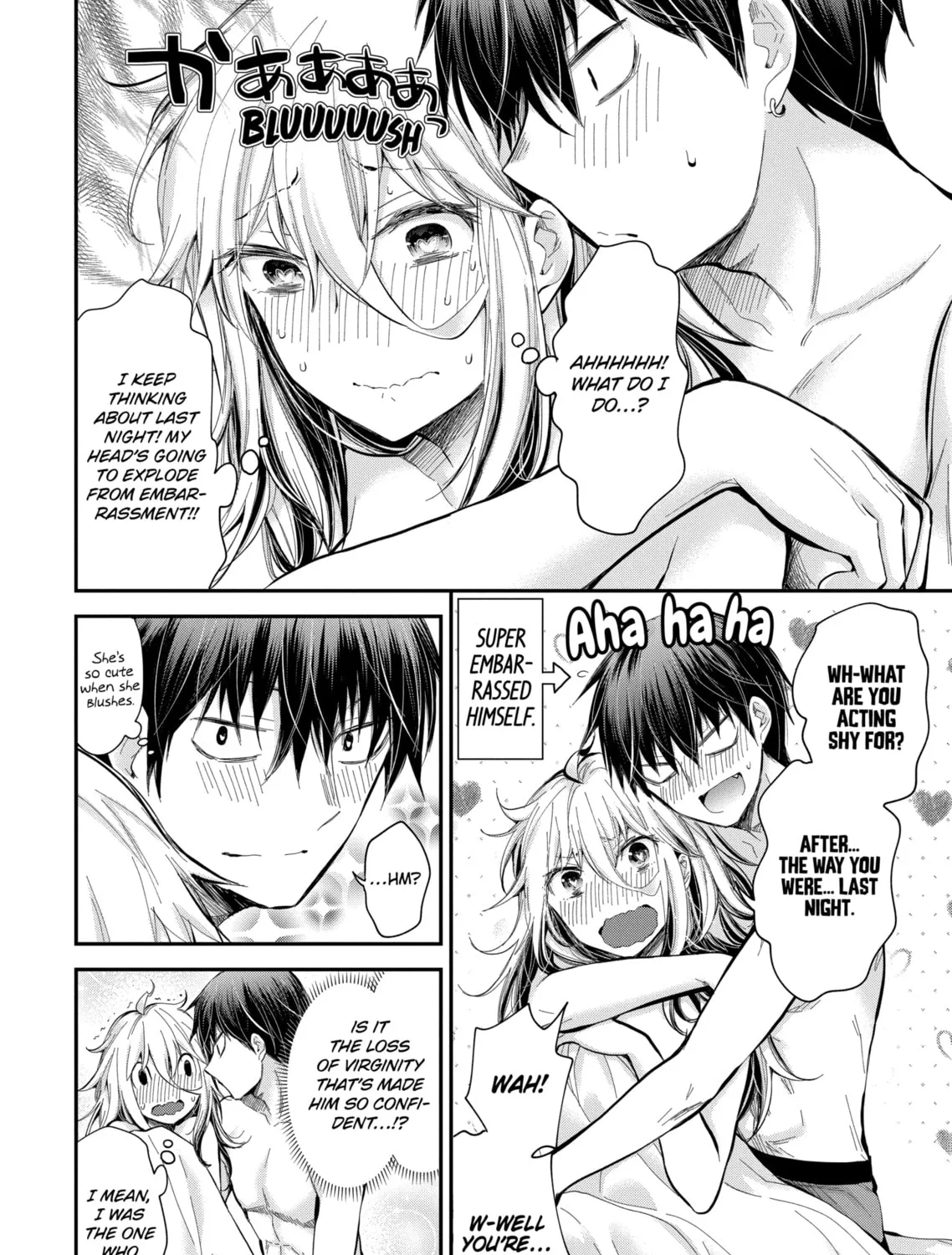 Read Eroko-san on the Attack chapter 21 image 6 on Lezhin