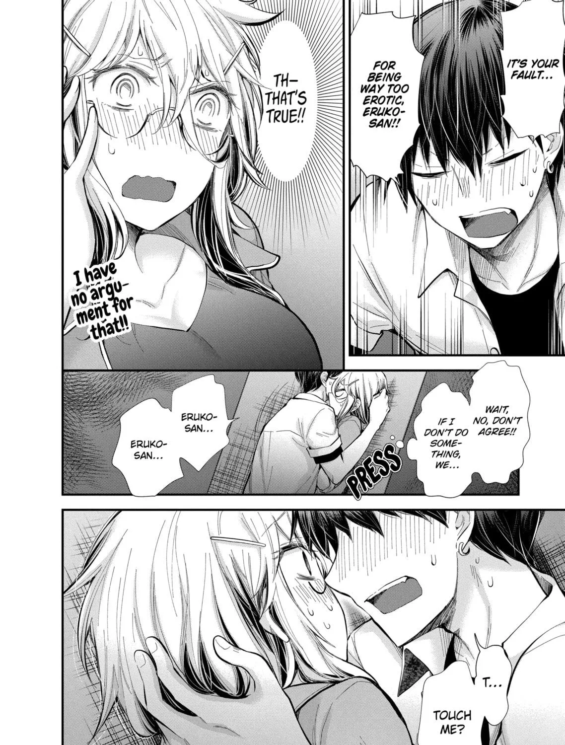 Read Eroko-san on the Attack chapter 24 image 10 on Lezhin