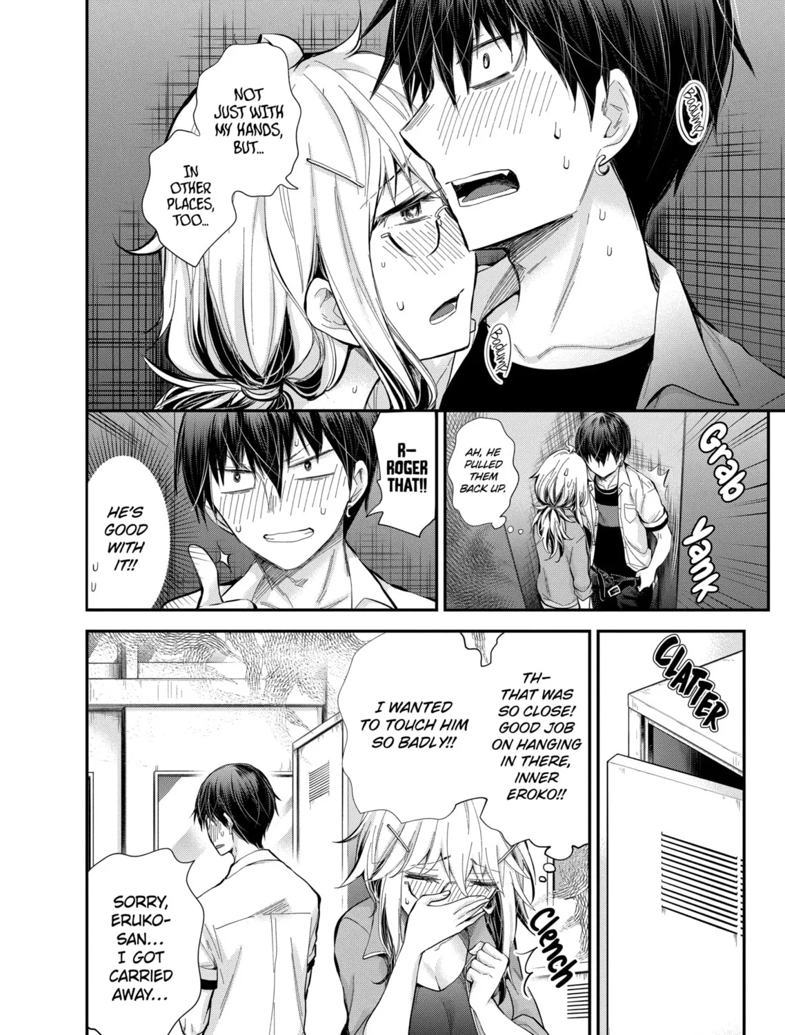 Read Eroko-san on the Attack chapter 24 image 14 on Lezhin